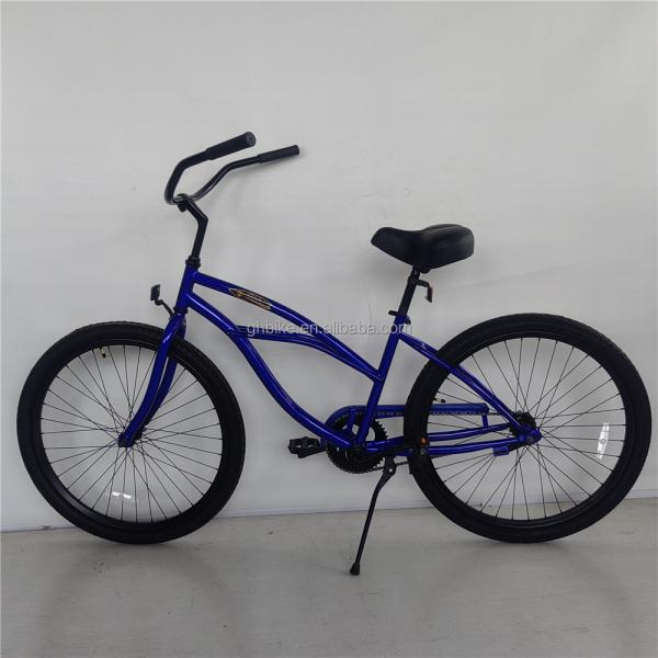 2024 Model 26" Single Gear Foot Brake Anti Rust Women's Beach Cruiser Bike Steel Fork