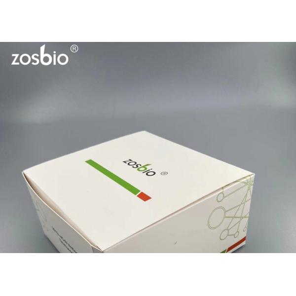 Buy CE BfArm COVID-19 Test Kit Immunochromatography Test Method at wholesale prices