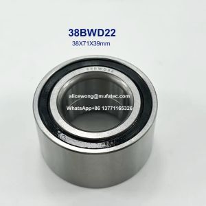 38BWD22 Automotive Wheel Bearings 38X71X39mm
