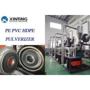 Durable Plastic Pulveriser Machine With Pulse Dust Collector For Pvc Pipe And