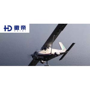 Revolutionize Your Air Travel with Vulcanair V1.0 The Ultimate Aircraft Solution