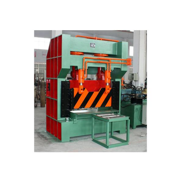Buy Energy Saving Hydraulic Guillotine Shear Shear Cutting Machine Ce Certification at wholesale prices
