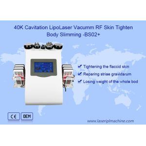 China Vacuum Rf Lipolaser 40khz Body Cavitation Machine on sale