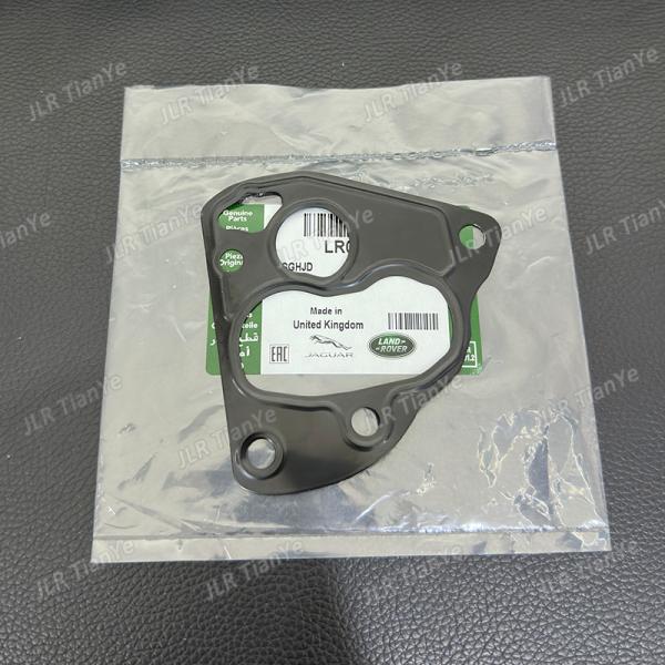 For To Land Rover Jaguar 3.0 5.0 Gasoline Oil Filter Gasket LR010735 AJ811453