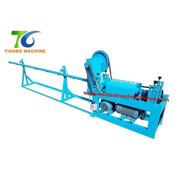 Buy 2.95KW Steel Wire Straightening And Cutting Machine 220V 380V at wholesale prices