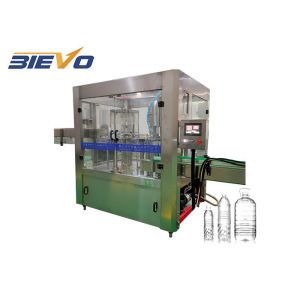 380V 2000bph SUS 316 Pure Water Filling Machine