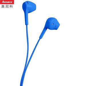Surrounding Sound 10mm 16Ohm Lighting Cable Earphones