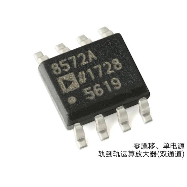 Buy AD8572ARZ-REEL7 Precision Amplifiers Analog Devices Inc Chopper Stabilization at wholesale prices
