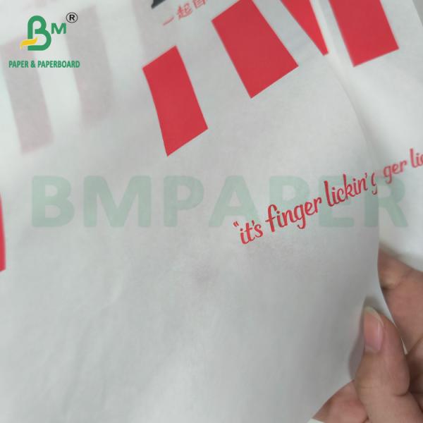35 - 50gsm Grease Proof Paper Perfect For Fatty Food Packaging With Kit 3 - 7 35 - 50gsm Grease Proof Paper Perfect For Fatty Food Packaging With Kit 3 - 7
