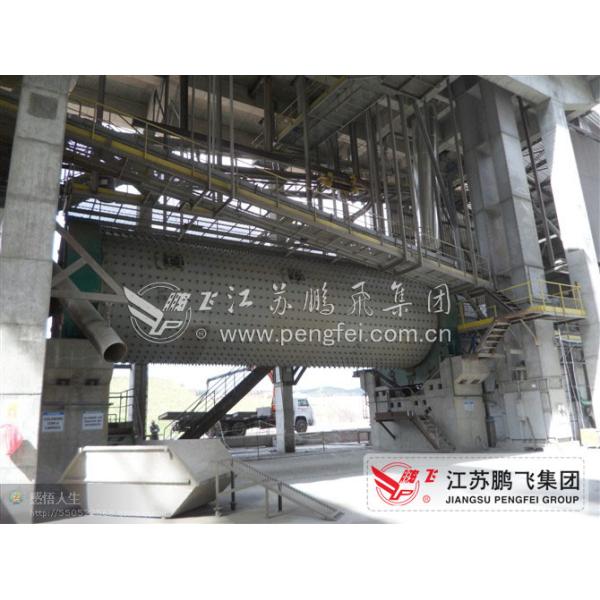 Buy Dry Process OPC 100tph Integrated Cement Plant at wholesale prices
