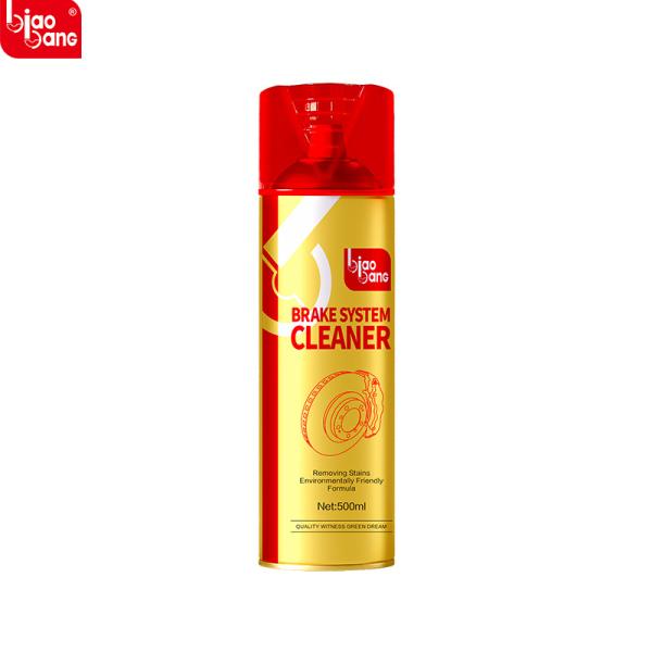Buy Professional Brake System Cleaner – OEM/ODM Supply with Reliable Quality at wholesale prices
