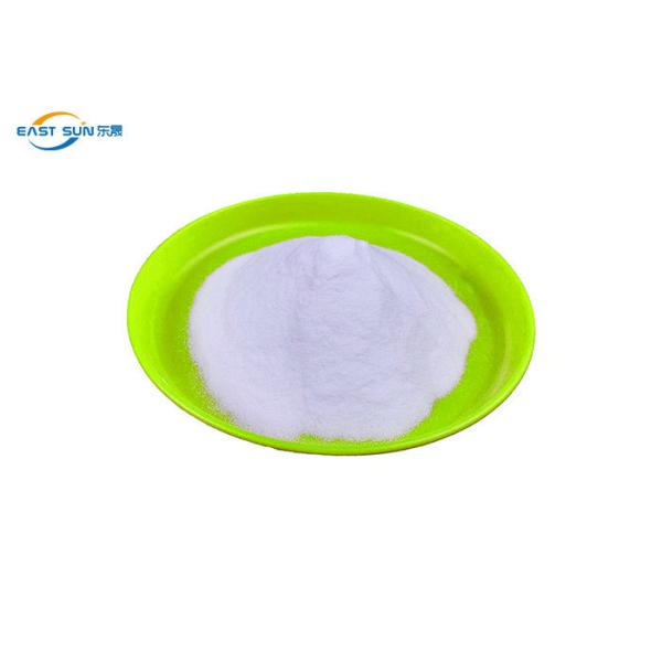 PES Hot Melt Adhesive Powder Glue For Polyester Fabrics