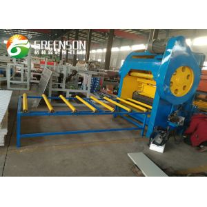 High Speed Automatic Economic Sheet Plate Perforating Machine