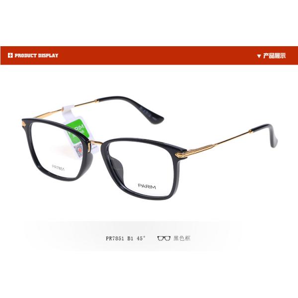 Buy Gold Optical Parim Eyeglasses Frames With Plastic Metal Mixture Material at wholesale prices