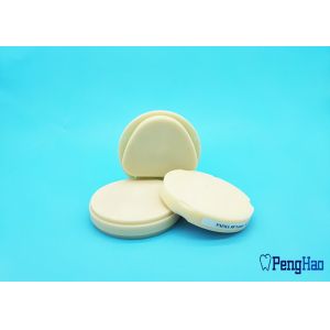 CAD CAM System Dental PMMA Block Translucent CE / ISO Certificated