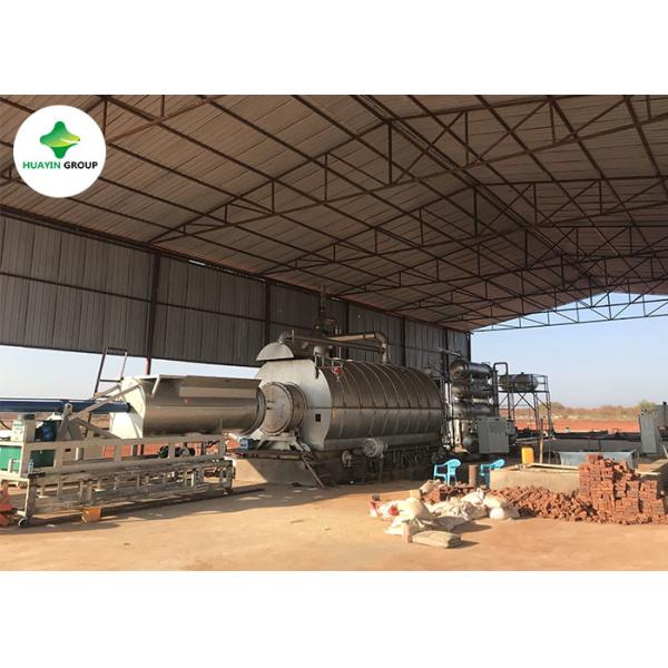 Buy 1 Ton Thermal Decomposition Plastic Pyrolysis Machine Fuel Oil at wholesale prices