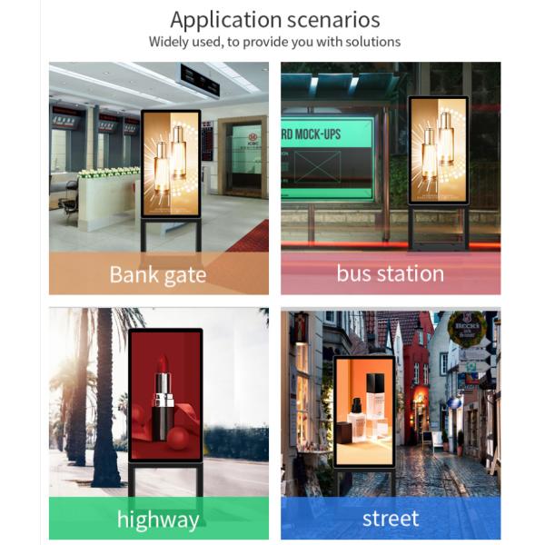 32 Inch Outdoor Digital Signage Narrow Bezel Super Slim 4k Resolution
