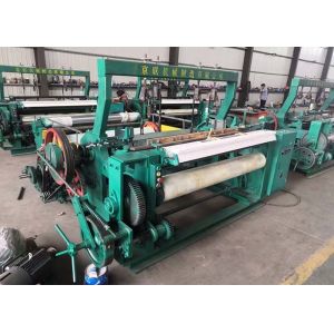 Harness Threading Metal Wire Net Weaving Machine , Wire Net Making Machine