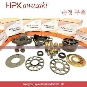 High Pressure Repair Kit For Hydraulic Pump Suit AP2D17 AP2D18 AP2D25 AP2D36