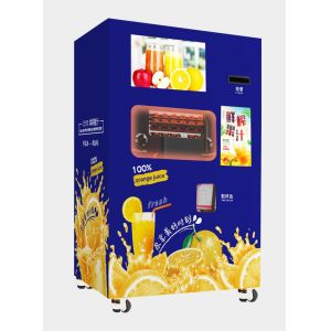 300W Fresh Orange Juice Vending Machine with Auto-Cleaning