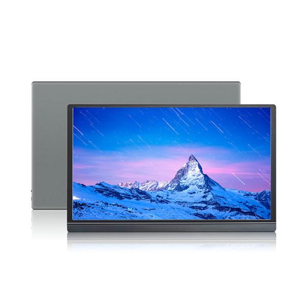 15.6inches 60Hz Ultra Light 5.5mm Narrow Bezel Portable Laptop Display