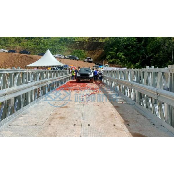 Double / Three Wave Galvanized Highway Guardrail Plate