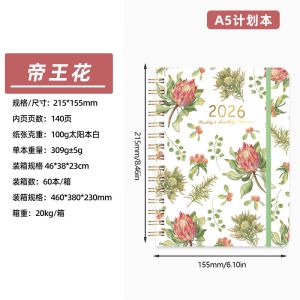 China Embossed Design Technique for Journal Book Printing without Pocket on sale