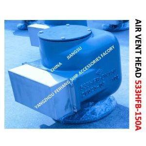 MODEL:533HF-150A MARINE AIR PIPE HEAD, MARINE BREATHABLE CAP