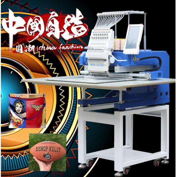 New type single head 15 needles 450*650mm DAHAO A15 touch screen computerized