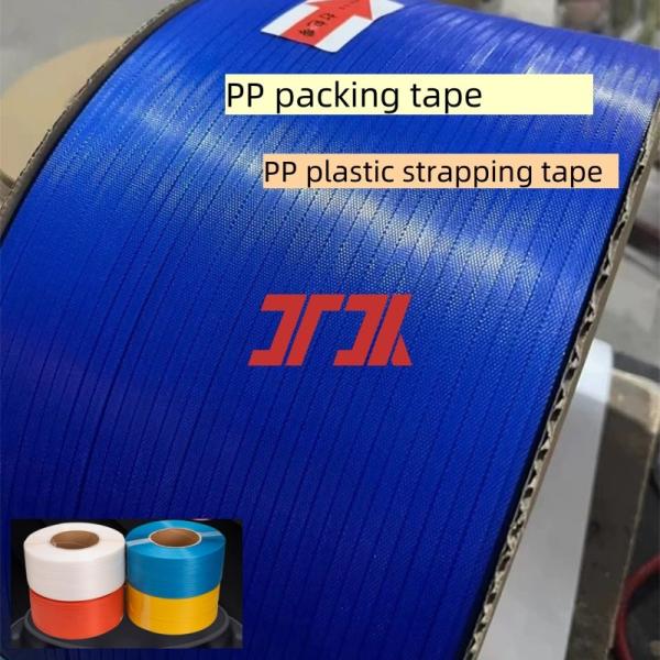 PP strapping belt 5-12mm polypropylene packing belt for automatic strapping machines