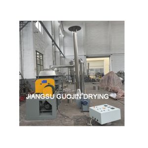 Industrial Ceramic Sludge KJG-5 Harrow Paddle Rotary Vacuum Dryer