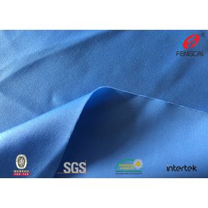 High Stretch Fashion Nylon And Elastane Fabric , Elastic Nylon Fabric Soft