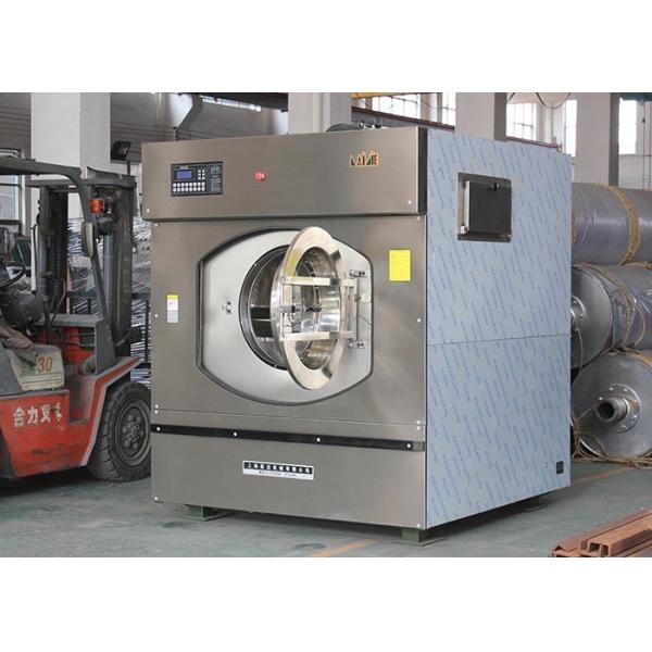 Buy Large Load Auto Hospital Laundry Equipment Industrial Washer And Dryer at wholesale prices