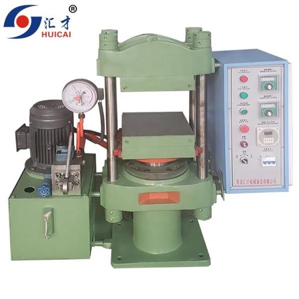 1880*720*1680 mm Hydraulic Press for Rubber Vulcanization Machine and Competitiv