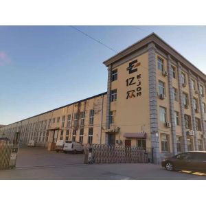 Ejon ET20 Precision Multifunctional Bending Machine for Advertising Channel