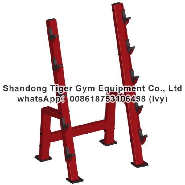 Buy Gym Fitness Equipment Bar Rack at wholesale prices