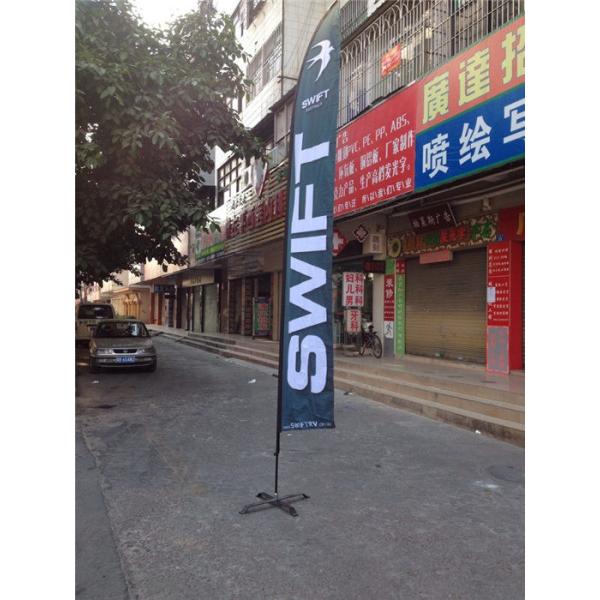 Buy Double Sides Feather Flags and Banners at wholesale prices