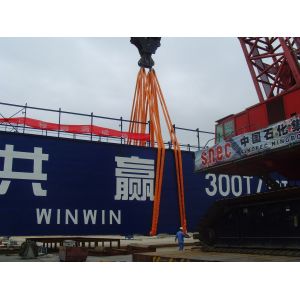 China 300t Endless Lifting Slings , Polyester Round Slings Ce / Gs Certificate on sale