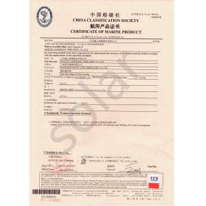 Shanghai Solar Steel Wire Rope & Sling Co., Ltd. Certifications