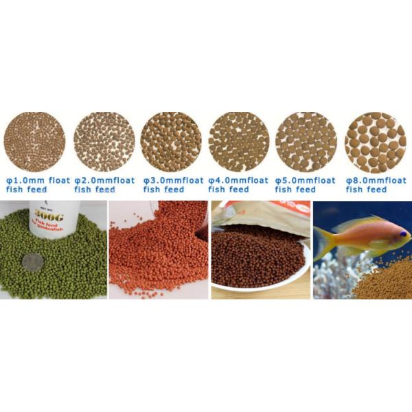 OEM 0.8-12mm Floating Fish Feed Pellet Making Machine Pet Dog Food Extruder