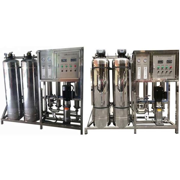 Buy SUS304 Drinking Water Treatment Plant Compact Reverse Osmosis Plant at wholesale prices