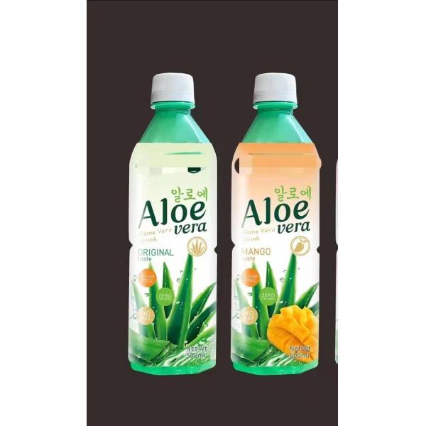 Buy Empty Plastic Bottle Filling 750ml at wholesale prices