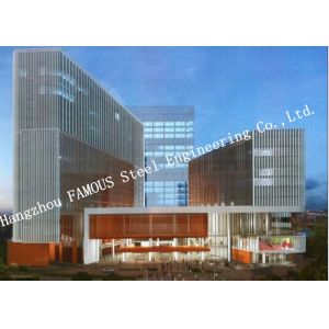 Hospital Building And Medical School Complex Planning Design Construction