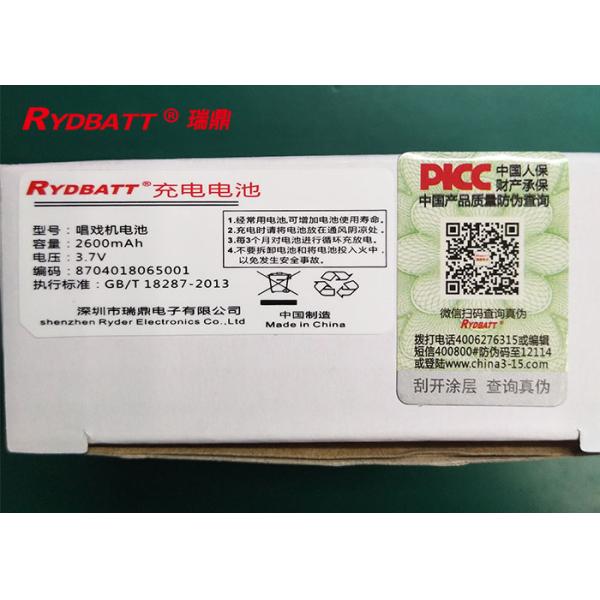 1S 3.6V 2600mAh Li Ion 18650 Battery Pack More Than 500 Times Cycle Life