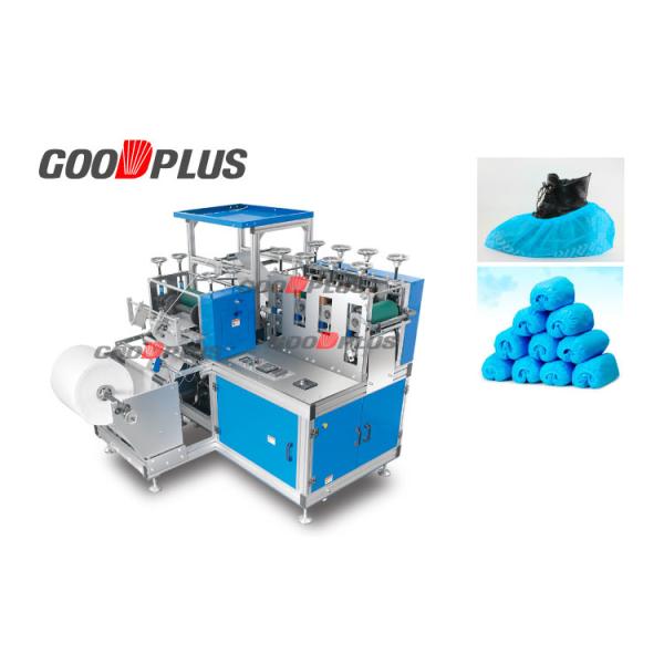 Buy 3.5KW Disposable Non Woven Shoe Cover Making Machine at wholesale prices