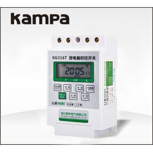 High Quality LCD Microcomputer Digital Remote Light Timer Control Switch KG316T