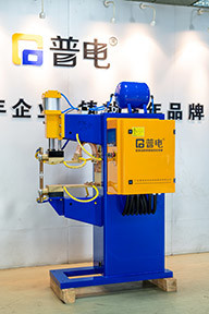 CQC Spot Pneumatic Welding Machine 1KHz