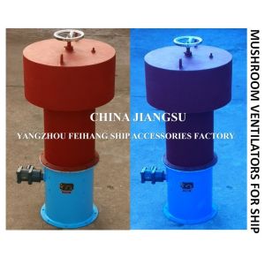 Marine external opening and closing with axial fan fungus-shaped ventilation cap