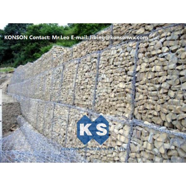 Durable Gabion Retaining Wall 3.0 - 4.5mm Dia with PVC Coated Stainless Steel