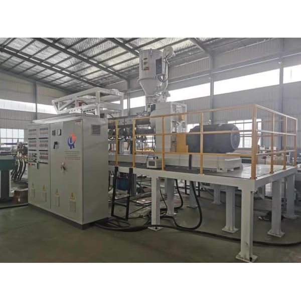 Single Plate SJ 120 Plastic Sheet Extruder Machine / Geomembrane Sheet